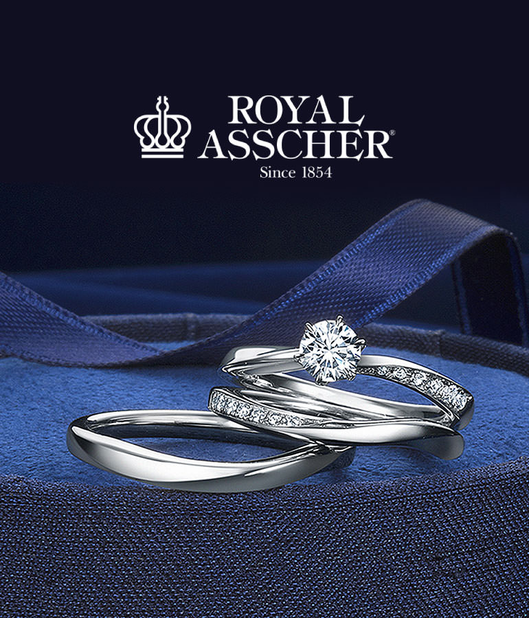 ROYALASSCHER　マリッジリング